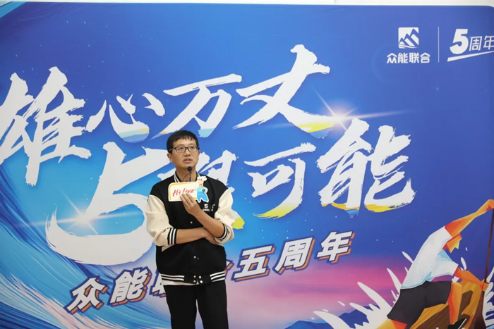 众能联合的5周岁，AK手机网-AK中国这么过！-17.jpg