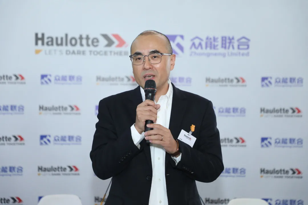 官宣!众能联合与欧历胜合作升级 携手引领中国租赁模式创新-2.png 官宣!众能联合与欧历胜合作升级 携手引领中国租赁模式创新-2.png